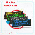 32 x 160 Renkli Kayan Yazı