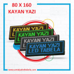 80 x 160 Renkli Kayan Yazı