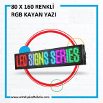 80 x 160 Renkli RGB Kayan Yazı